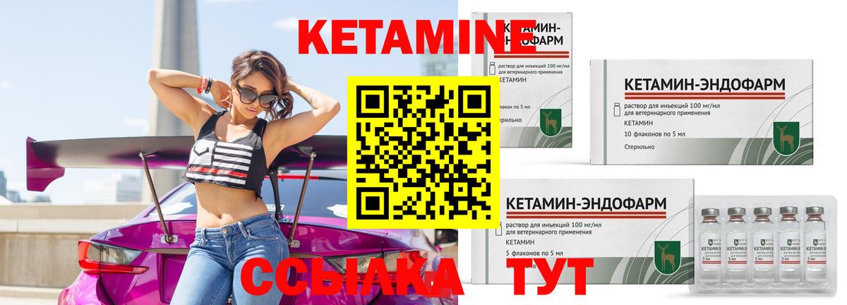 МЕФ Ревда