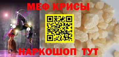 прущие грибы Партизанск