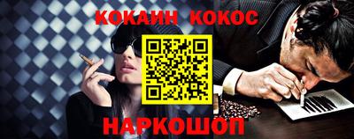 марки nbome Первоуральск