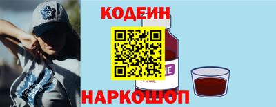 прущие грибы Партизанск