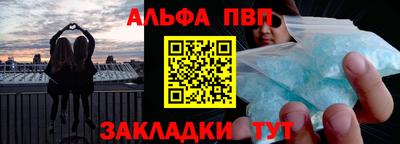 марки nbome Первоуральск