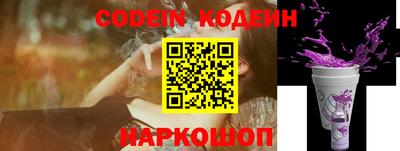 прущие грибы Партизанск