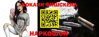 марки nbome Первоуральск