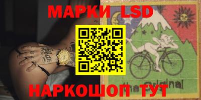 прущие грибы Партизанск