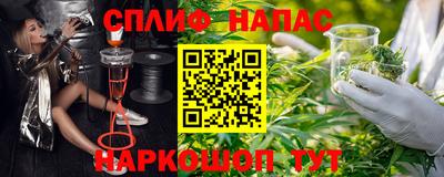 первитин Пенза