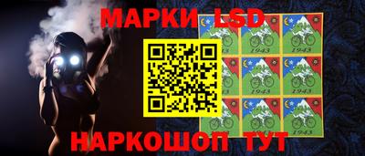 прущие грибы Партизанск