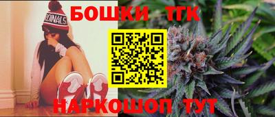 первитин Пенза