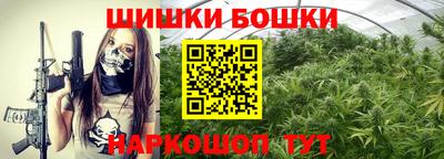 первитин Пенза