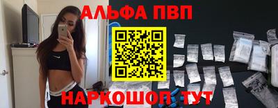 марки nbome Первоуральск