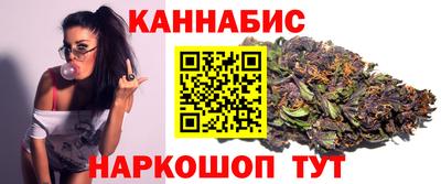 марки nbome Первоуральск