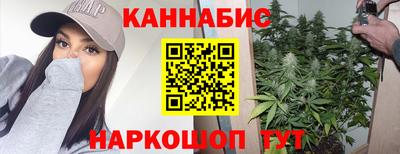 марки nbome Первоуральск
