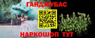 марки nbome Первоуральск