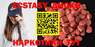 марки nbome Первоуральск