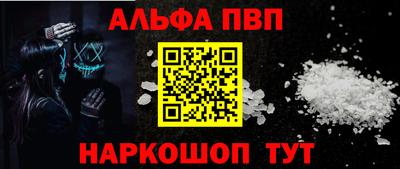 марки nbome Первоуральск