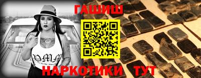 марки nbome Первоуральск