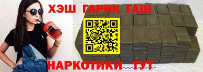 марки nbome Первоуральск