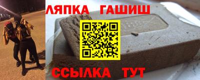 марки nbome Первоуральск