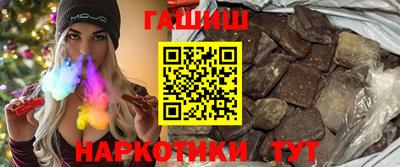 первитин Пенза