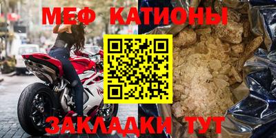 марки nbome Первоуральск