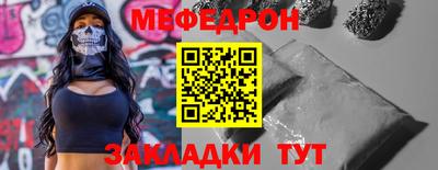 марки nbome Первоуральск
